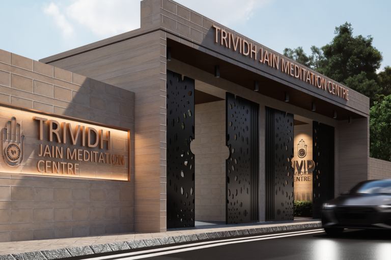 Meditation centre front look